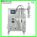 The best Factory production spray drying coating machine